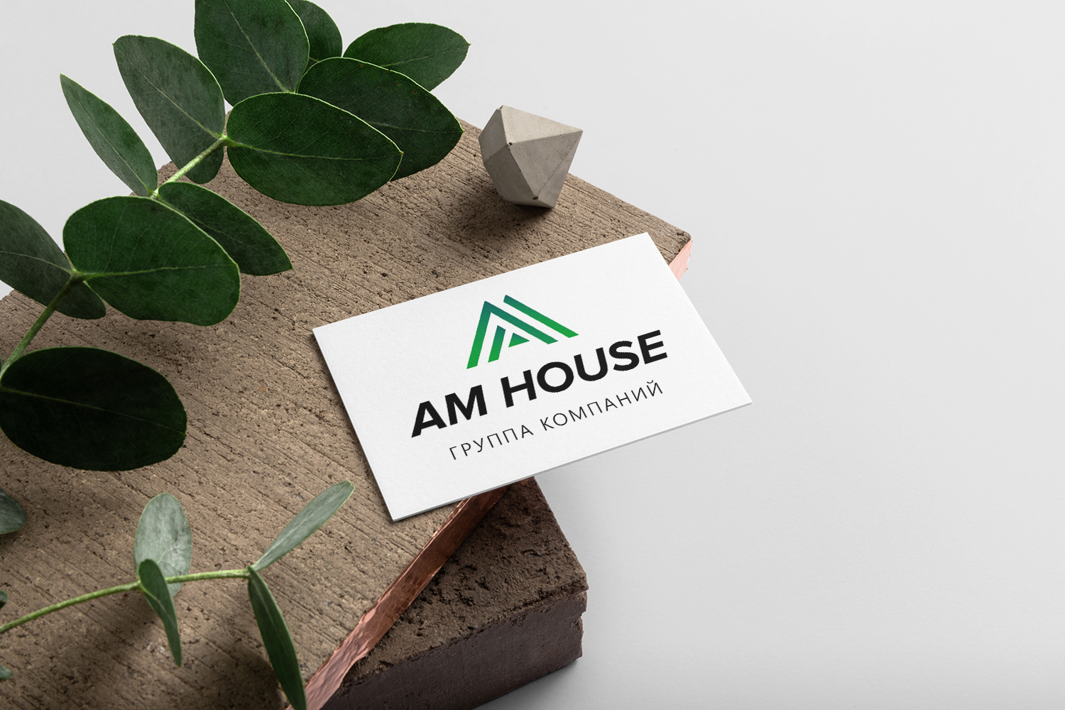 Логотип для группы компаний "AM HOUSE"