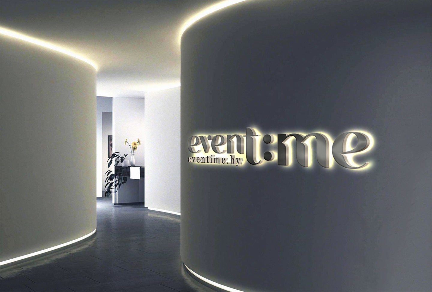 Логотип для ивент-агенства "Eventime"