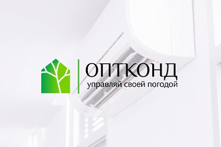 Логотип для компании "Оптконд"